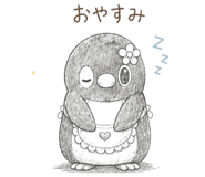 839170690