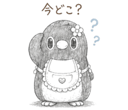 839170695