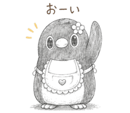 839170696