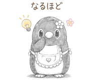 839170697