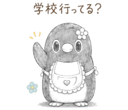839170698