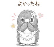 839170699