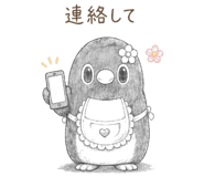 839170700