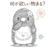 839170707