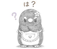 839170709