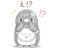 839170710