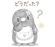 839170712