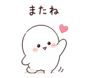 839170823