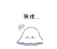 839170827