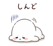 839170828