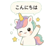 839170842
