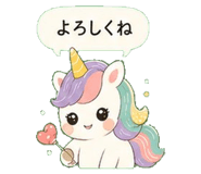 839170864