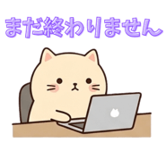 839170913