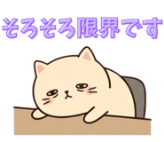 839170915