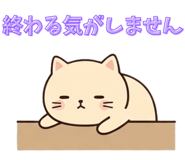 839170917