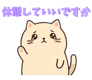839170919