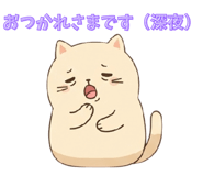 839170921