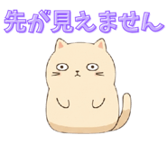 839170922