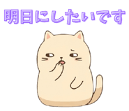 839170925