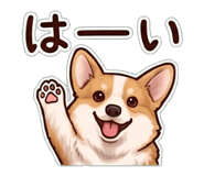 839170969