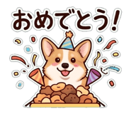 839170973