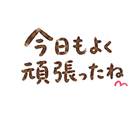 839171032
