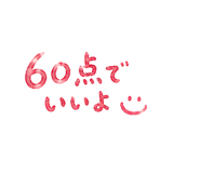 839171039