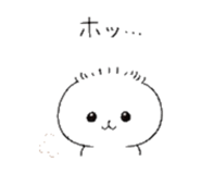 839171103