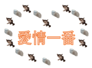 839171301