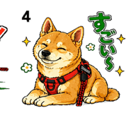 839171308