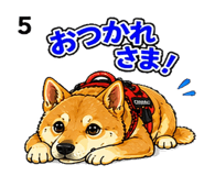 839171309