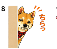 839171312