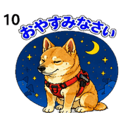839171314