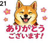 839171325