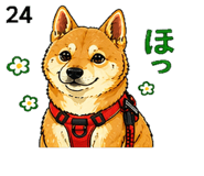 839171328