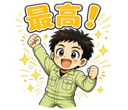 839171360