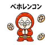 839171581