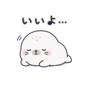 839171817