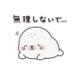 839171820