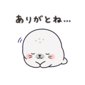 839171821