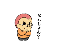 839171860