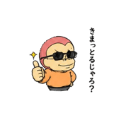 839171868