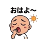 839171929
