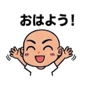 839171930