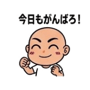 839171934