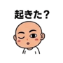 839171936