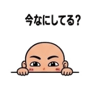 839171940