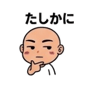 839171948