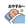 839171964