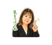 839172125